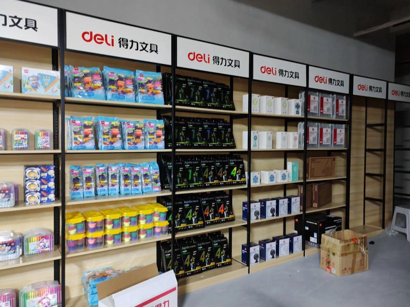 新都区日用百货批发：城市生活必需品的供应站
