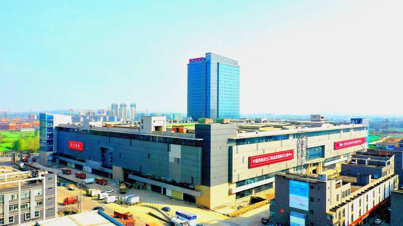 新都区日杂批发