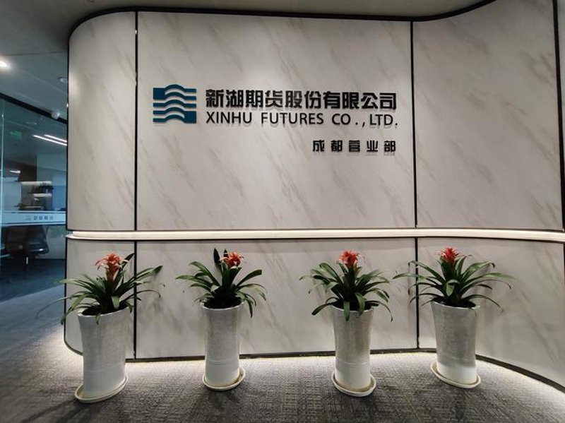 掌握五金交电批发的高效秘诀